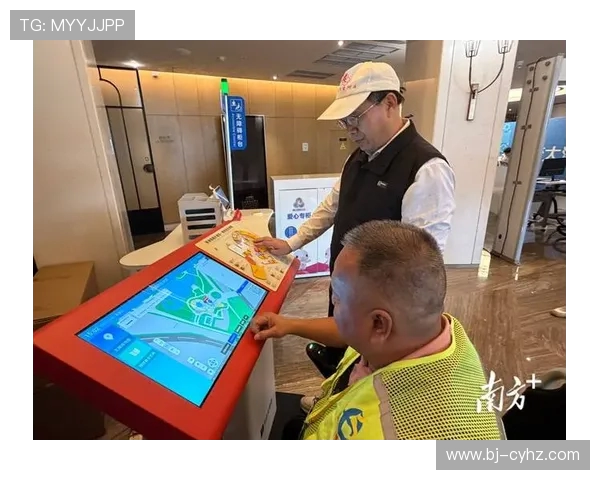 体育赛事推动城市无障碍出行环境的优化